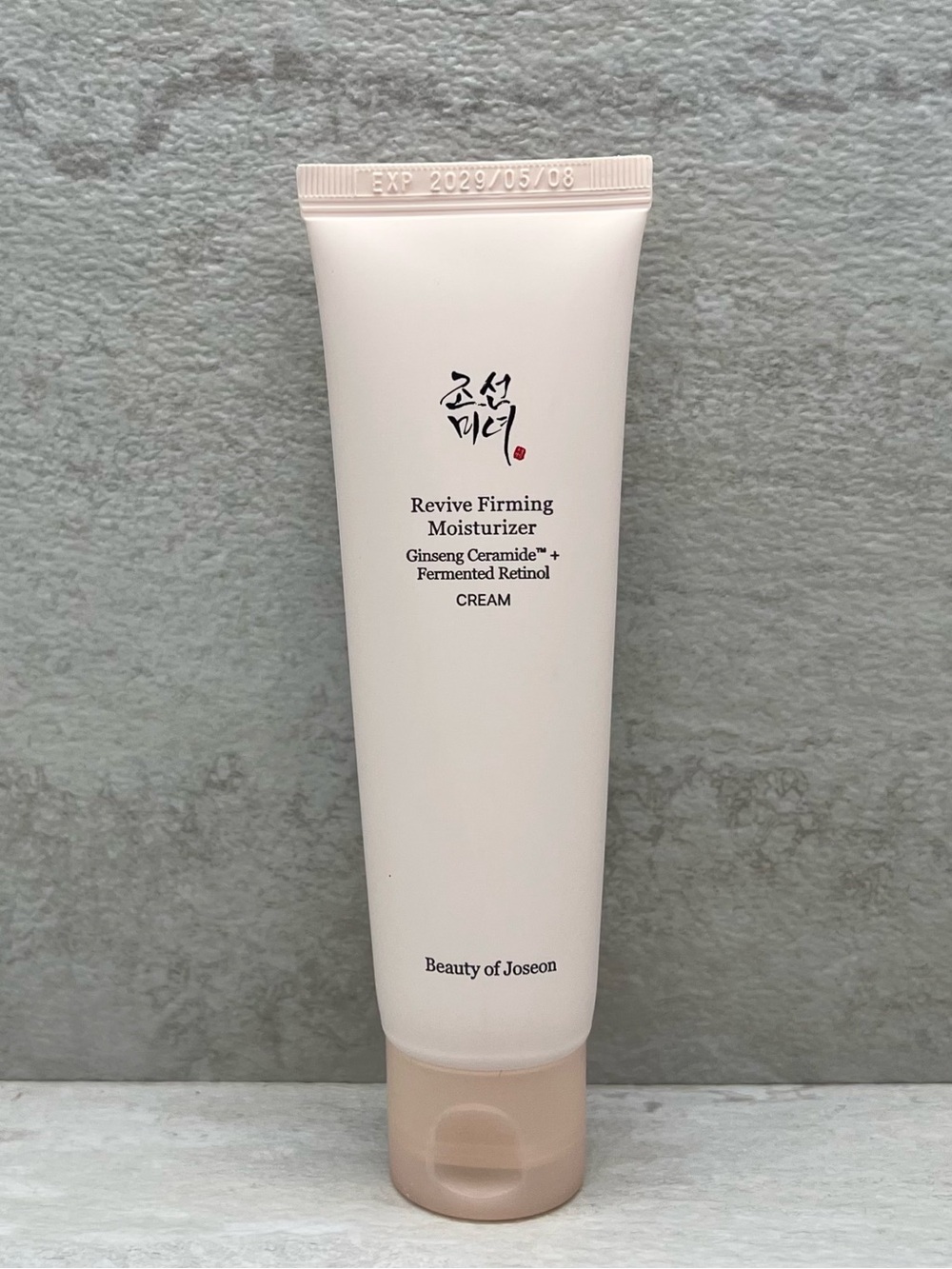 ☄️Beauty of Joseon Revive Firming Moisturizer with Retinol